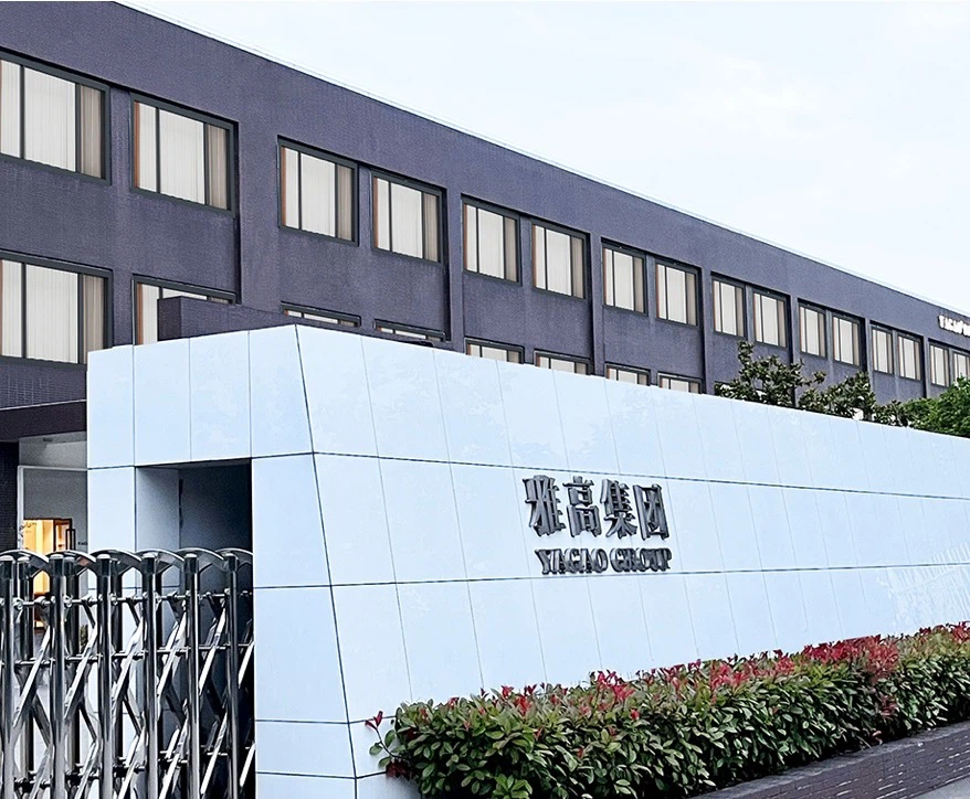 Jiangsu  Yagao  Tekstilė  Technologijos  Co.,  Ltd